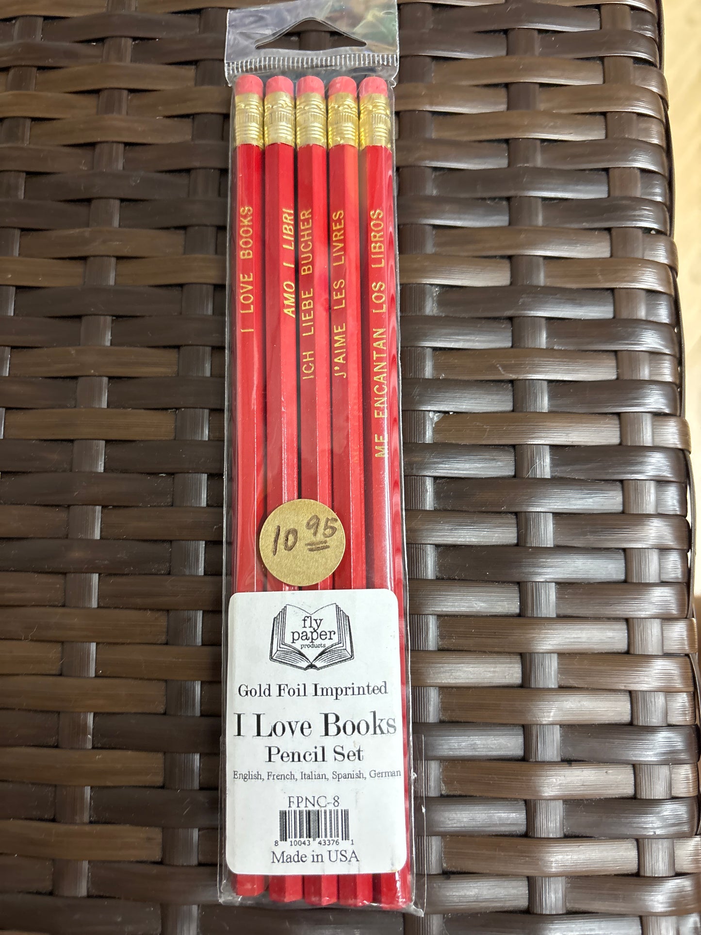 I Love Books Pencil Set