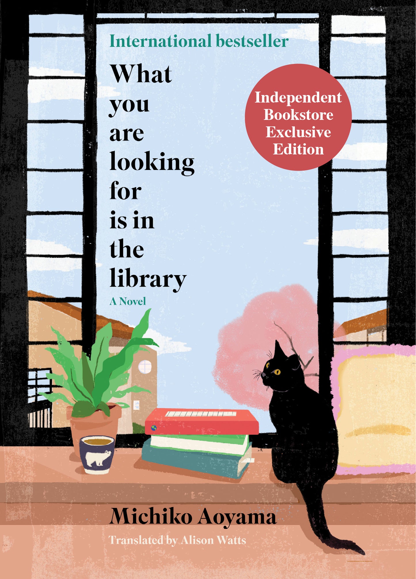 What You are Looking For