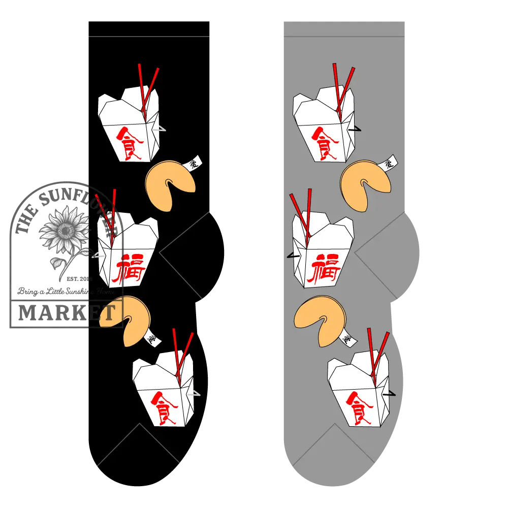 Chinese Takeout - new