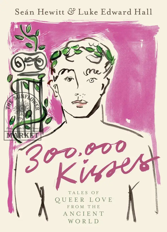 300,000 Kisses