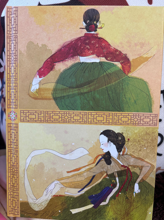 Korean Dancer Journal