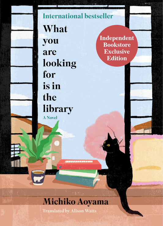 What You are Looking For