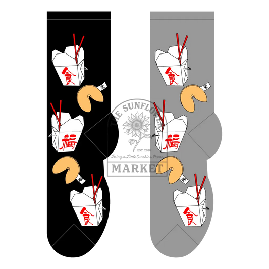 Chinese Takeout - new