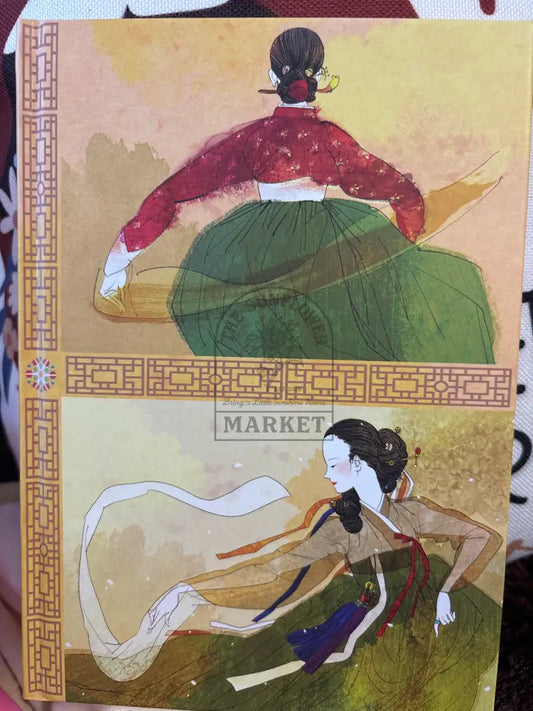 Korean Dancer Journal