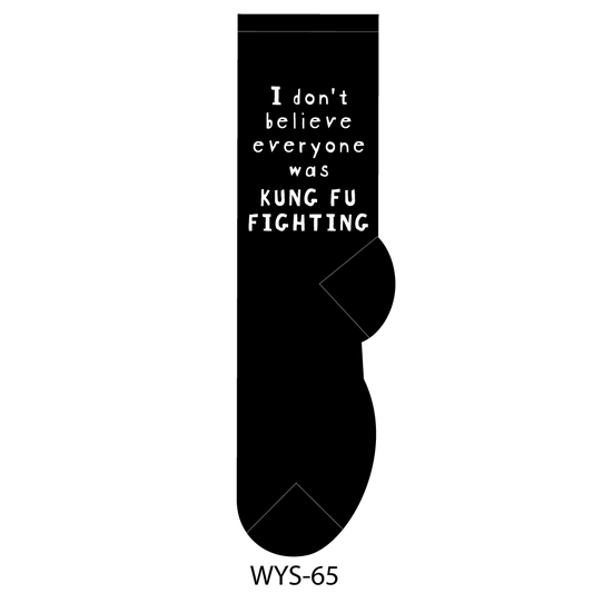 I Don't Believe Everyone Was Kung Fu Fighting